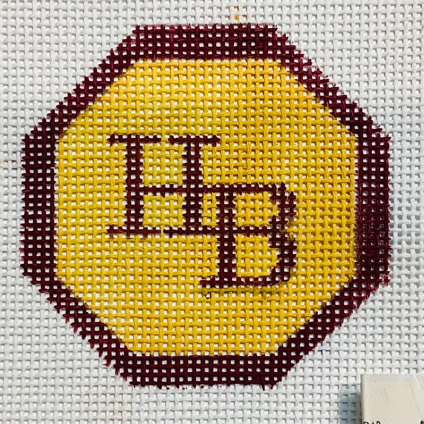 Octagon School Canvas (Hathaway Brown)