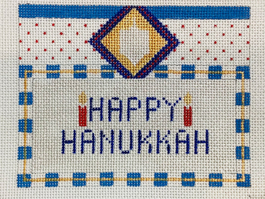 Happy Hanukkah Small