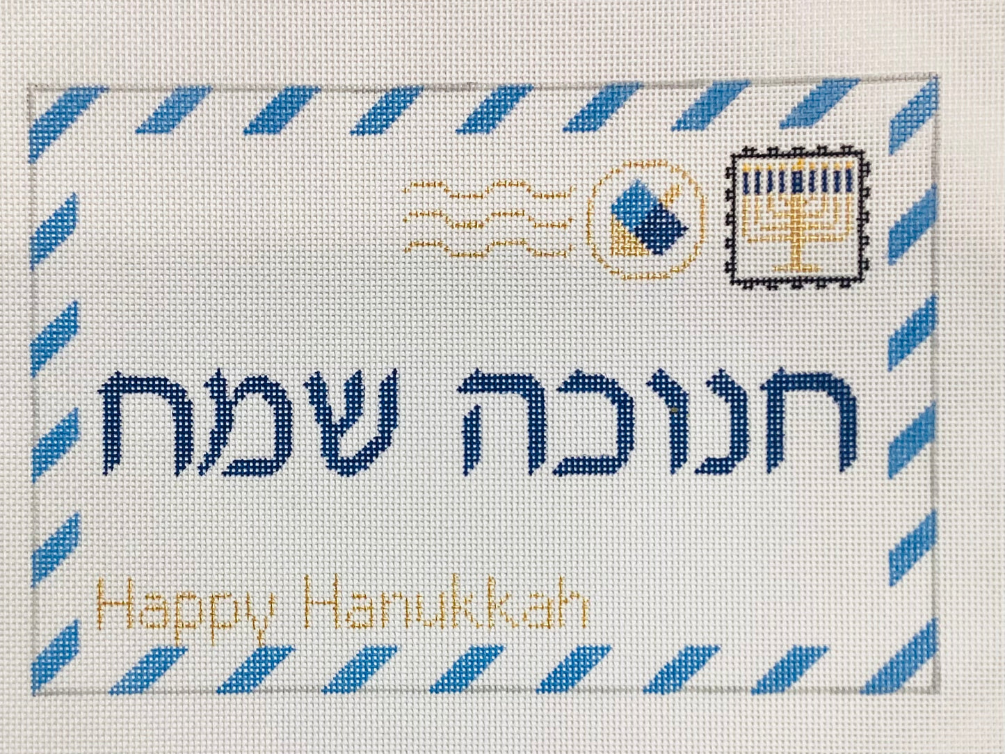 Happy hanukkah