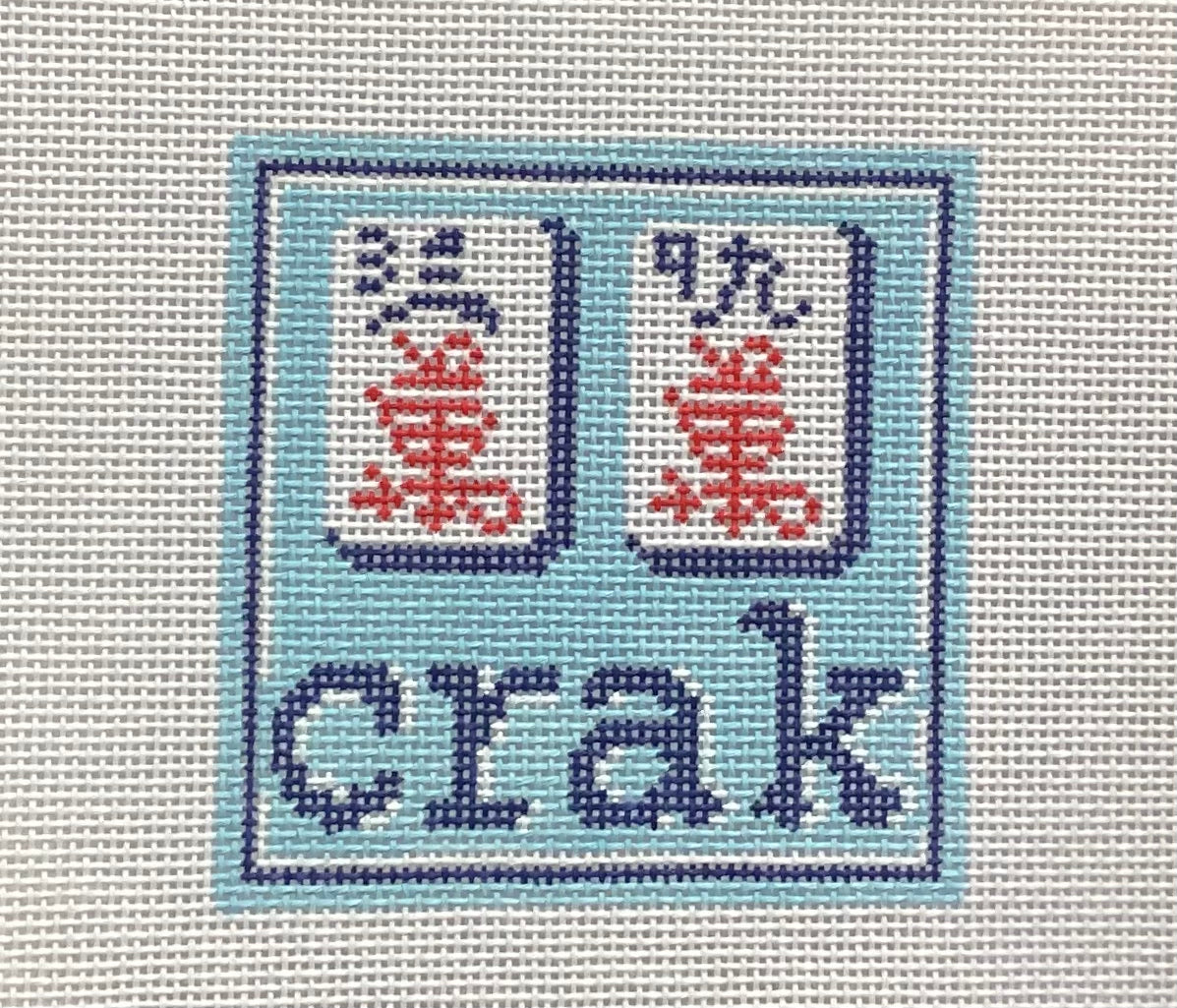 Crak Square