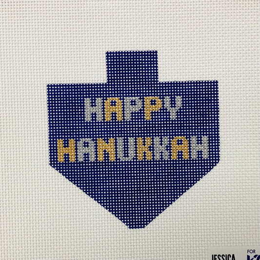 Happy Hanukkah Dreidel