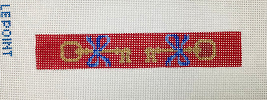 Keychain - Coral & Blue