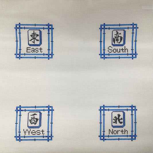 Mah Jongg Winds - Set of 4