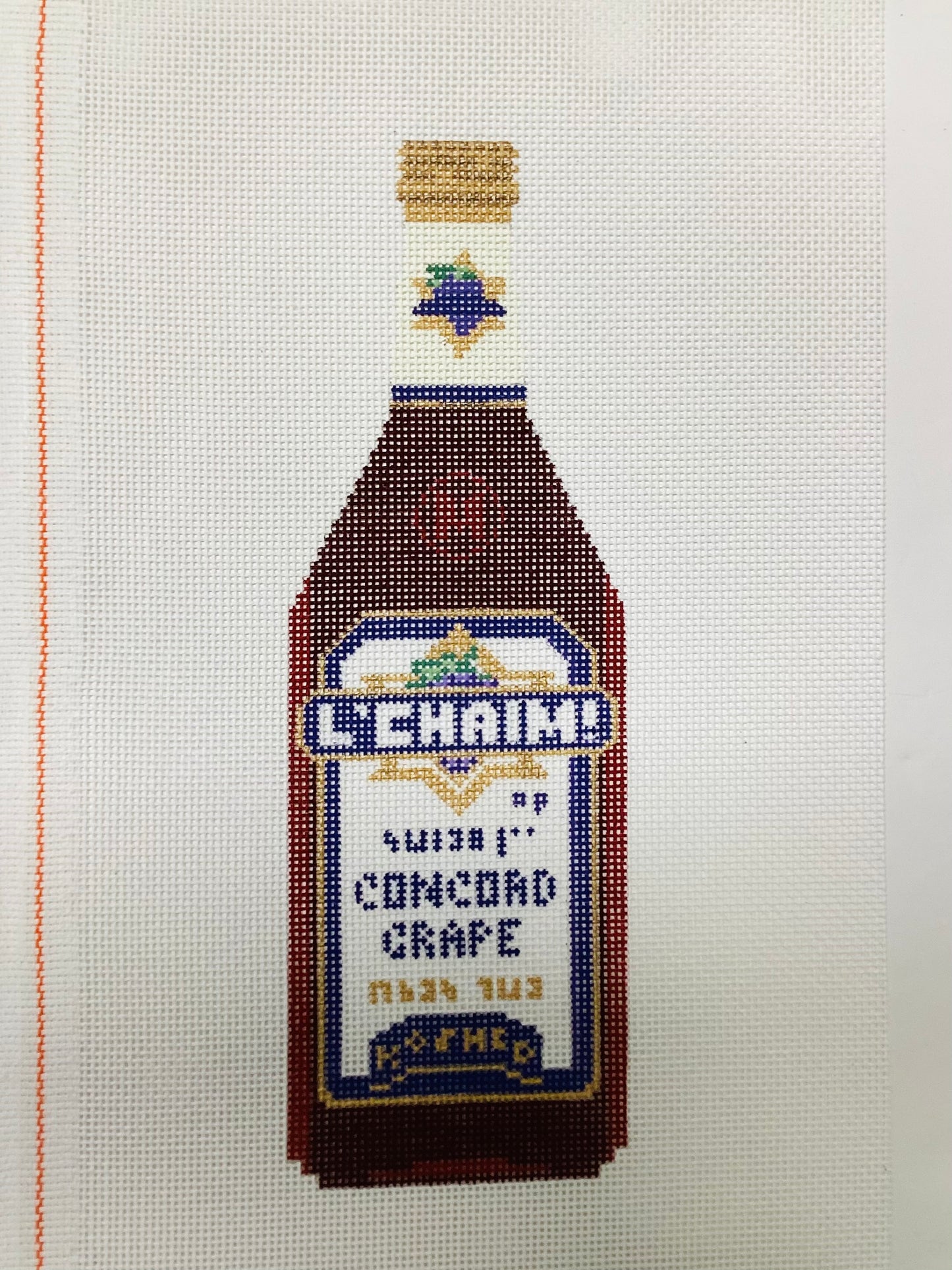 Kosher Wine Needlepoint Canvas