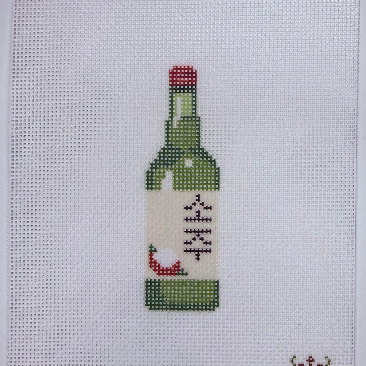Lychee Soju