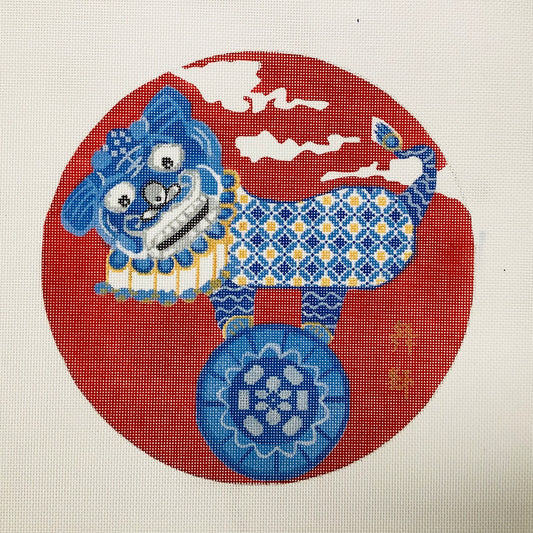 Dancing Lion.