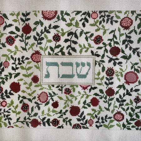 Pomegranate Challah Cover